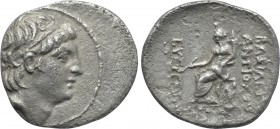 SELEUKID KINGDOM. Antiochos VII Euergetes (Sidetes) (138-129 BC). Drachm. Soloi.
