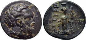 ACHAEMENID EMPIRE. Tissaphernes (Satrap of Mysia, 400-395 BC). Ae. Astyra.