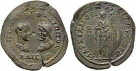 MOESIA INFERIOR. Marcianopolis. Philip II (Caesar, 244-247). Ae Pentassarion.