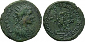 MOESIA INFERIOR. Nicopolis ad Istrum. Elagabalus (218-222). Ae. Novius Rufus, legatus consularis.