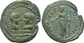 THRACE. Mesembria. Gordian III with Tranquillina (238-244). Ae.