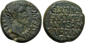 MACEDON. Dium. Tiberius (14-37). Ae. C. Baebius P.f. and L. Rusticelius Basterna, duoviri quinquennales.