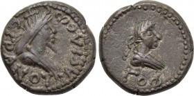 KINGS OF BOSPOROS. Teiranes with Probus (275/6-278/9). BI Stater. Dated 573 (276/7).