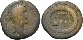 CORINTHIA. Corinth. Antoninus Pius (138-161). Ae.