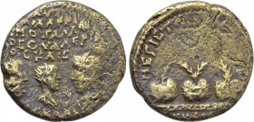 BITHYNIA. Nicaea. Valerian I, Gallienus and Valerian II (256-268). Ae.