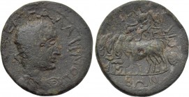 BITHYNIA. Nicaea. Gallienus (253-268). Ae.
