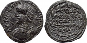 MYSIA. Cyzicus. Gallienus (253-268). Ae.
