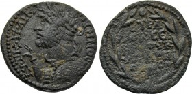 MYSIA. Cyzicus. Gallienus (253-268). Ae. Lucius Severus, strategos.