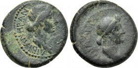 MYSIA. Pergamum. Livia & Julia (Wife and Daughter of Augustus). Ae (Circa 10-2 BC). Charinos, grammateus.