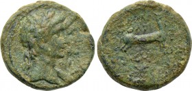 IONIA. Ephesus. Augustus and Livia (27 BC-14 AD). Ae Unit. Aristion, grammateus, and [...].