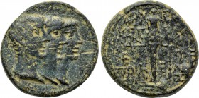IONIA. Ephesus. Marc Antony, Octavian and Lepidus (43-33 BC). Ae. Glaukos, archiereus and grammateus, with Eythykrates.