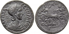 IONIA. Ephesus. Otacilia Severa (Augusta, 244-249). Ae.