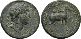 LYDIA. Sala. Pseudo-autonomous. Time of Marcus Aurelius (161-180). Ae. Dama, first archon.