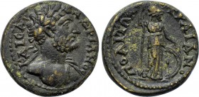 PHRYGIA. Trajanopolis. Hadrian (117-138). Ae.