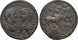 CARIA. Stratonicea. Septimius Severus with Julia Domna (193-211). Ae. Kl. Aristeas, epimeletes.