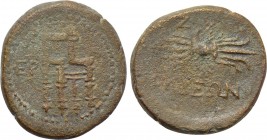 CILICIA. Olba. Pseudo-autonomous (Late 1st century BC). Ae.