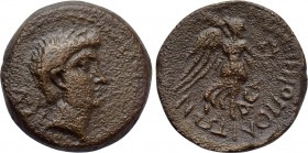 CILICIA. Soli-Pompeiopolis. Pseudo-autonomous (Circa late 1st century BC-early 1st century AD). Ae.