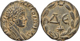 SELEUCIS & PIERIA. Antioch. Elagabalus (218-222). Ae As.