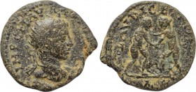 SELEUCIS & PIERIA. Laodicea ad Mare. Elagabalus (218-222). Ae.