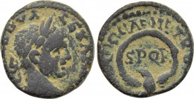 JUDAEA. Caesarea Maritima. Severus Alexander (222-235). Ae.