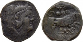 ANONYMOUS. Ae Quadrans (Circa 214-212 BC). Uncertain mint in Sicily.