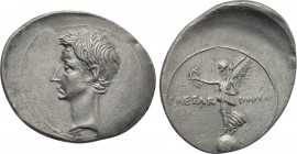 OCTAVIAN (31-30 BC). Denarius. Uncertain Italian mint, possibly Rome.