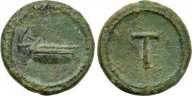 ROMAN IMPERIAL. Anonymous. Ae Tessera (1st-2nd centuries).