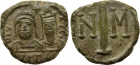 JUSTIN II with SOPHIA (565-578). Decanummium. Carthage.