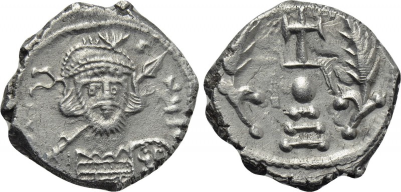 CONSTANTINE IV POGONATUS (668-685). 'Ceremonial' Miliaresion. Constantinople. 
...