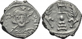 CONSTANTINE IV POGONATUS (668-685). 'Ceremonial' Miliaresion. Constantinople.