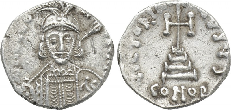 LEO III THE "ISAURIAN" (717-741). Pattern silver Solidus or ceremonial issue. Co...