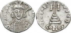 LEO III THE "ISAURIAN" (717-741). Pattern silver Solidus or ceremonial issue. Constantinople.