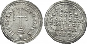 BASIL I THE MACEDONIAN (867-886). Miliaresion. Constantinople.
