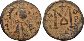 ARAB-BYZANTINE. Palestine (Circa mid-late 7th century). Fals. Antaradus (Ṭarṭūs). Imperial Bust type.