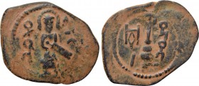 ARAB-BYZANTINE. Palestine (Circa mid-late 7th century). Fals. Harran (Carrhae). Standing Caliph type.