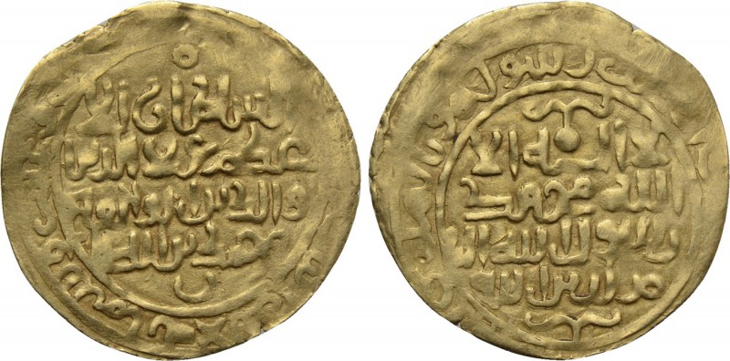 ISLAMIC. Persia (Post-Seljuk). Khwarizm Shahs. 'Ala al-Din Muhammad II (AH 596-6...
