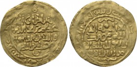 ISLAMIC. Persia (Post-Seljuk). Khwarizm Shahs. 'Ala al-Din Muhammad II (AH 596-617 / AD 1200-1220). GOLD Dinar. Uncertain mint, possibly Herat. Dated ...