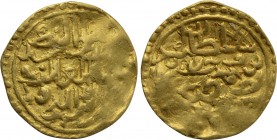 OTTOMAN EMPIRE. Murad III (AH 982-1003 / AD 1574-1595). GOLD Sultani. Jaza'ir (Algiers) mint. Dated AH 982 (AD 1574/5).