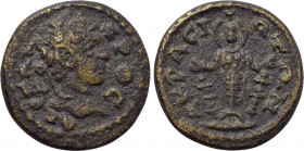 LYDIA. Acrasus. Severus Alexander (222-235). Ae.