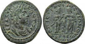 LYDIA. Acrasus. Pseudo-autonomous. Time of Severus Alexander (222-235). Ae. Aurelios Moschianos, strategos.