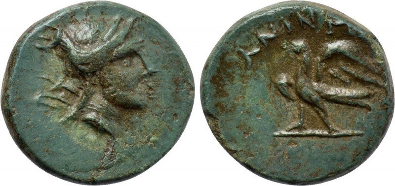 LYDIA. Aninetus. Ae (2nd-1st centuries BC).

Obv: Head of Artemis right, with ...