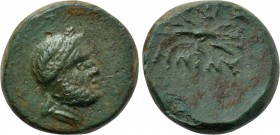 LYDIA. Aninetus. Ae (2nd-1st centuries BC).