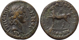 LYDIA. Aninetus. Pseudo-autonomous. Time of Antoninus Pius (138-161). Ae. Neikanor Anthestios, archon.