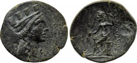LYDIA. Apollonis. Ae (2nd-1st centuries BC).
