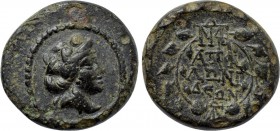 LYDIA. Apollonis. Ae (2nd-1st centuries BC).
