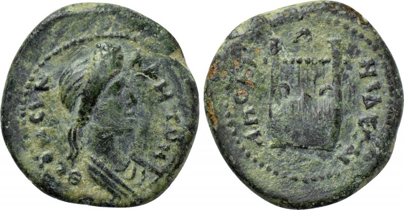 LYDIA. Apollonis. Pseudo-autonomous. Possibly time of Titus to Domitian (79-96)....