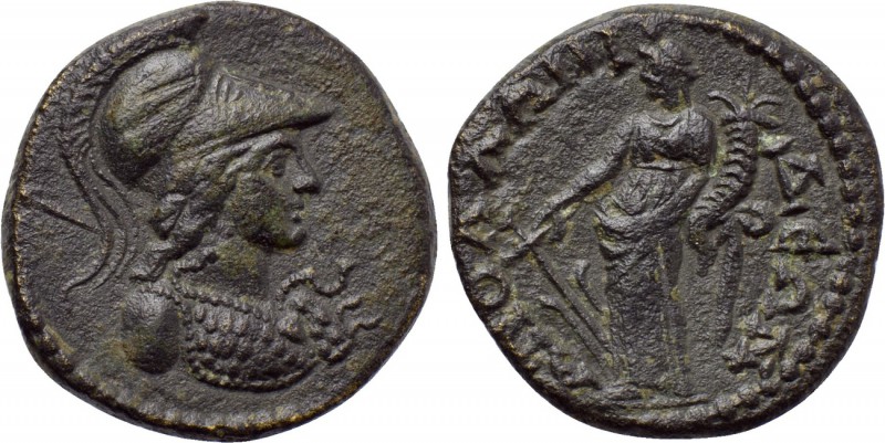 LYDIA. Apollonis. Pseudo-autonomous. Time of the Antonines (138-192). Ae. 

Ob...