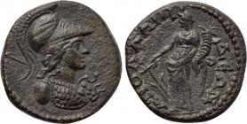 LYDIA. Apollonis. Pseudo-autonomous. Time of the Antonines (138-192). Ae.