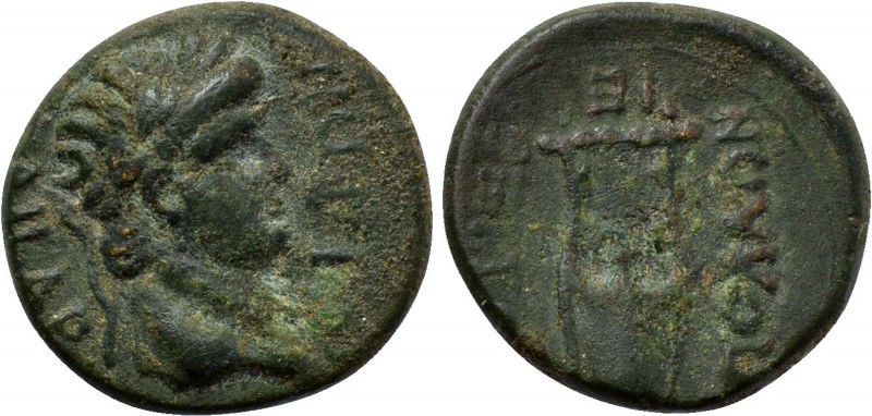 LYDIA. Apollonoshieron. Nero (54-68). Ae. 

Obv: NEPΩN KAICAP. 
Laureate head...