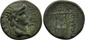 LYDIA. Apollonoshieron. Nero (54-68). Ae.